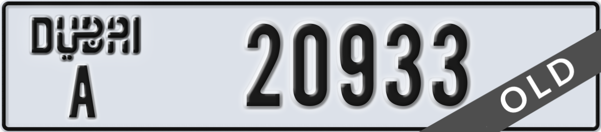 dubai License Plate Number 20933 Code A