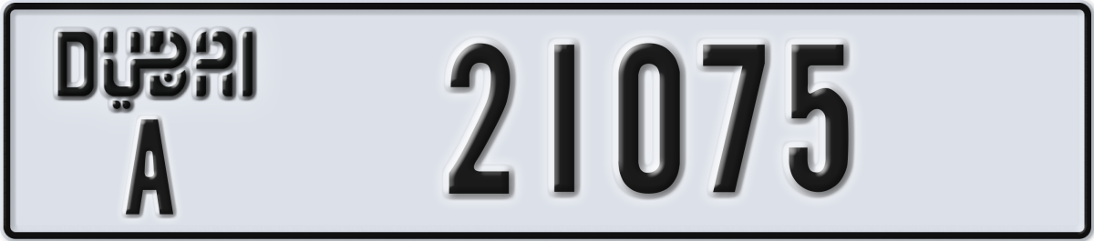 dubai License Plate Number 21075 Code A
