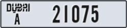dubai - code - A - number -20996
