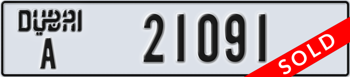 dubai License Plate Number 21091 Code A