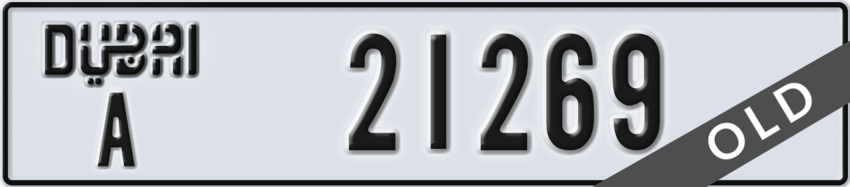 dubai License Plate Number 21269 Code A
