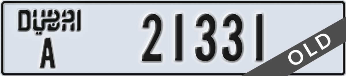 dubai License Plate Number 21331 Code A