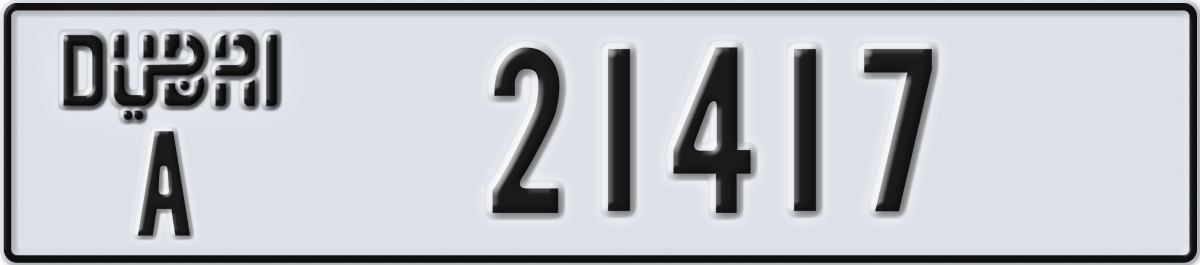 dubai License Plate Number 21417 Code A
