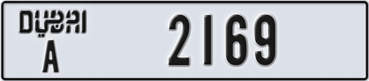 dubai License Plate Number 2169 Code A