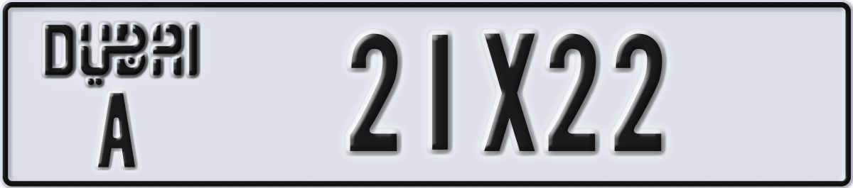 dubai License Plate Number 21X22 Code A