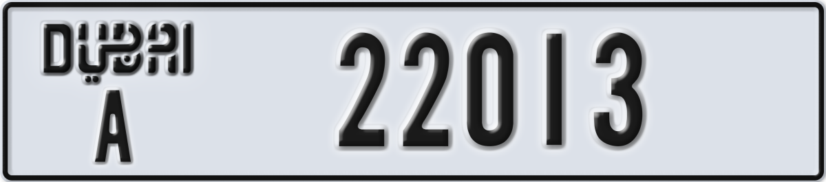 dubai License Plate Number 22013 Code A