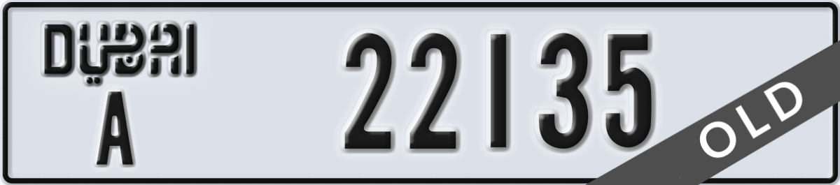 dubai License Plate Number 22135 Code A