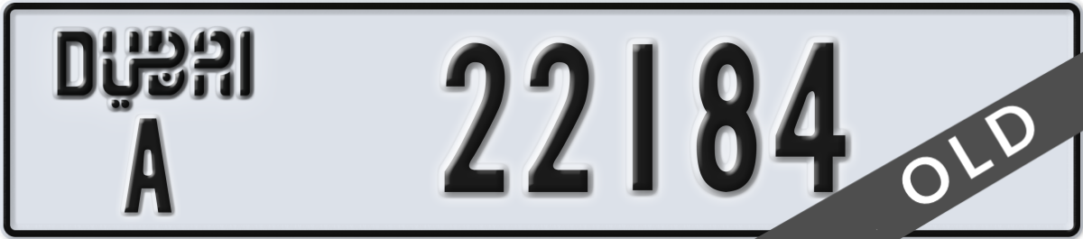 dubai License Plate Number 22184 Code A
