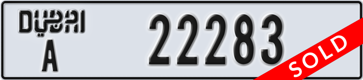 dubai License Plate Number 22283 Code A