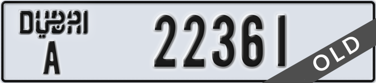 dubai License Plate Number 22361 Code A