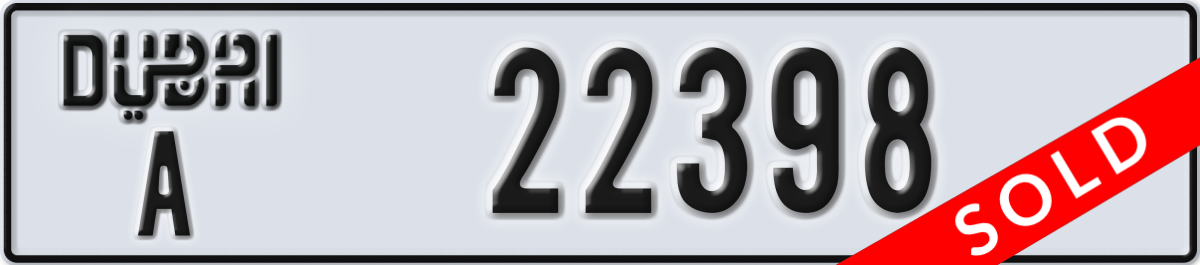 dubai License Plate Number 22398 Code A