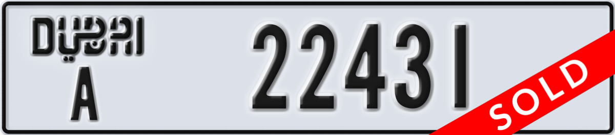 dubai License Plate Number 22431 Code A