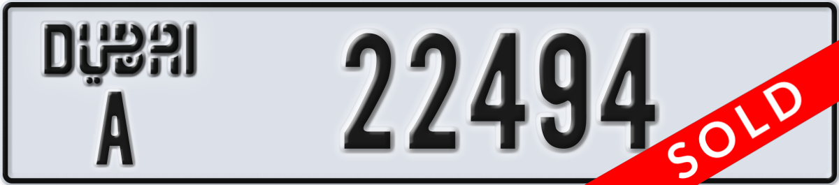 dubai License Plate Number 22494 Code A