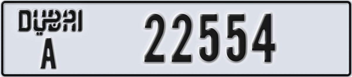 dubai License Plate Number 22554 Code A