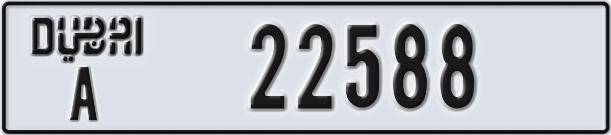 dubai License Plate Number 22588 Code A
