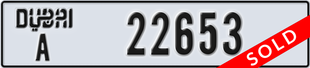 dubai License Plate Number 22653 Code A