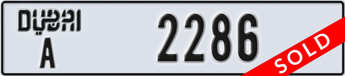 dubai License Plate Number 2286 Code A