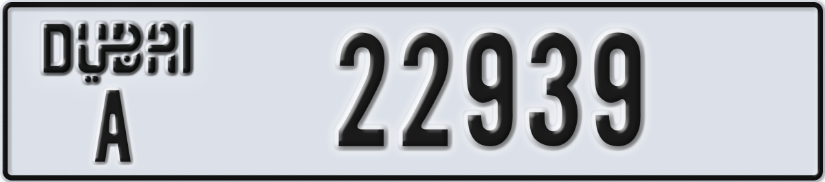 dubai License Plate Number 22939 Code A