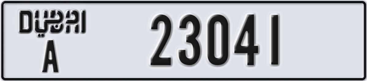 dubai License Plate Number 23041 Code A