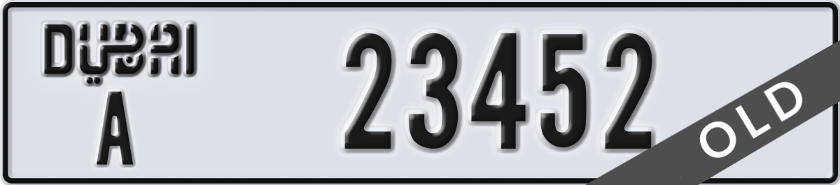 dubai License Plate Number 23452 Code A