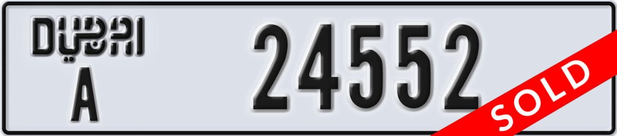 dubai License Plate Number 24552 Code A