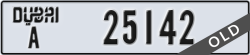 dubai - code - A - number -25142