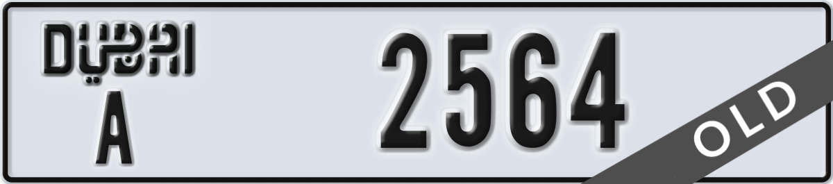 dubai License Plate Number 2564 Code A