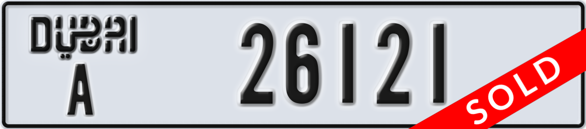 dubai License Plate Number 26121 Code A
