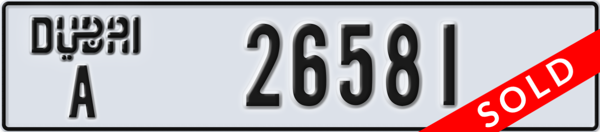 dubai License Plate Number 26581 Code A