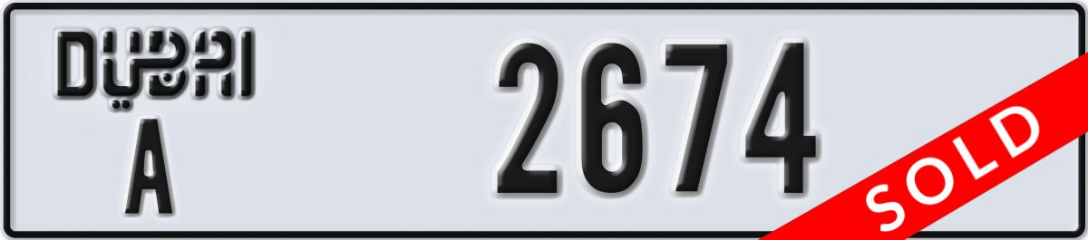 dubai License Plate Number 2674 Code A