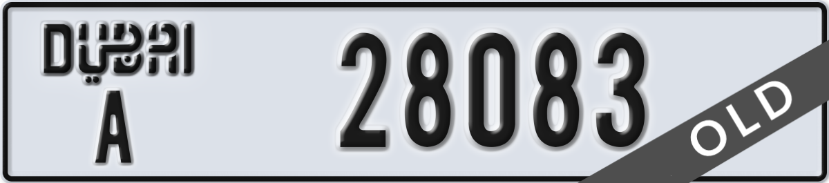 dubai License Plate Number 28083 Code A