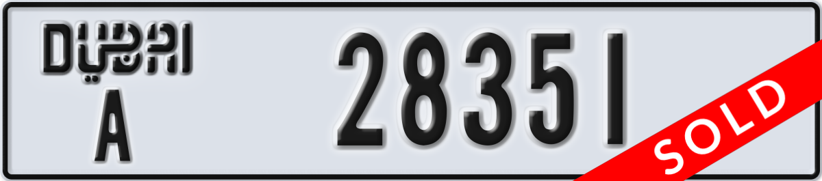 dubai License Plate Number 28351 Code A