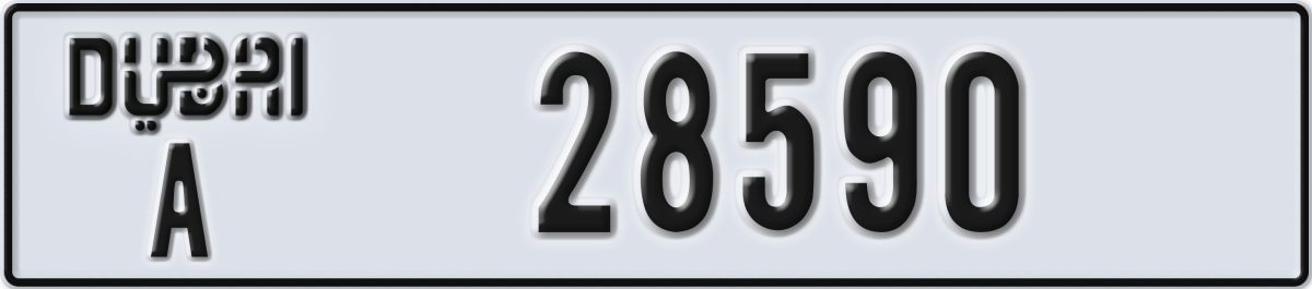 dubai License Plate Number 28590 Code A
