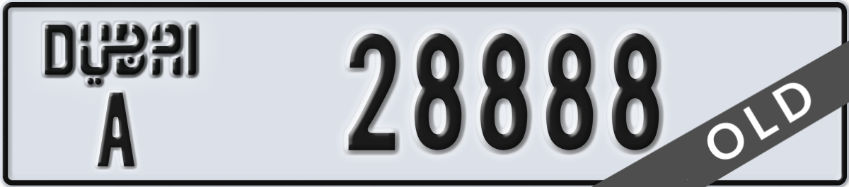 dubai License Plate Number 28888 Code A