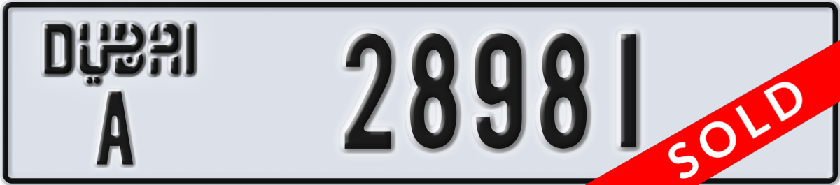 dubai License Plate Number 28981 Code A
