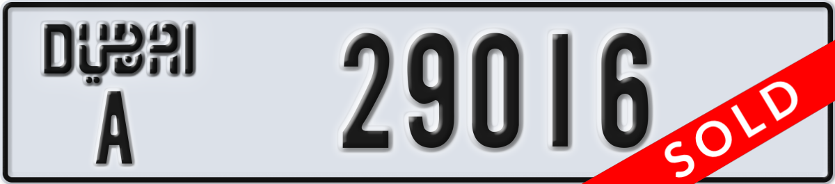 dubai License Plate Number 29016 Code A