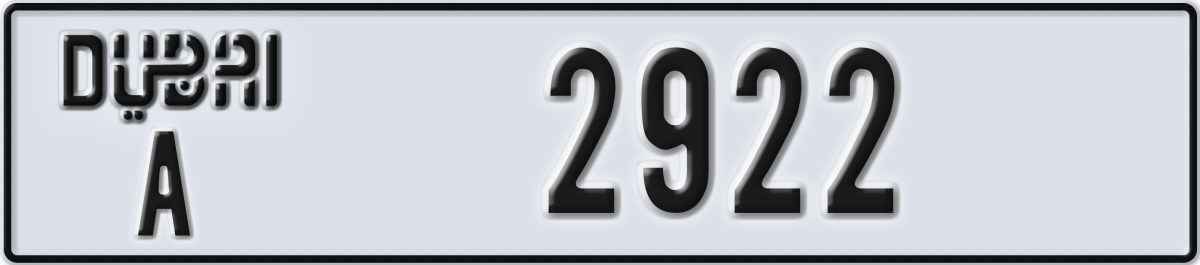 dubai License Plate Number 2922 Code A