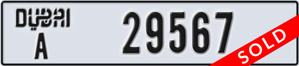 dubai License Plate Number 29567 Code A