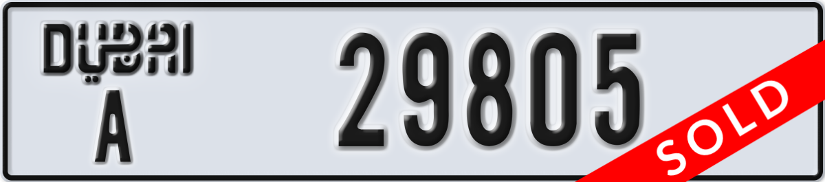 dubai License Plate Number 29805 Code A