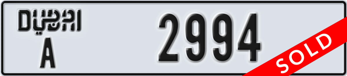 dubai License Plate Number 2994 Code A