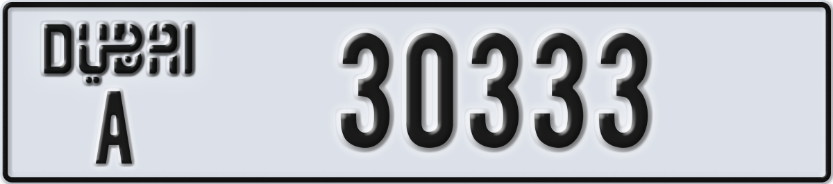 dubai License Plate Number 30333 Code A