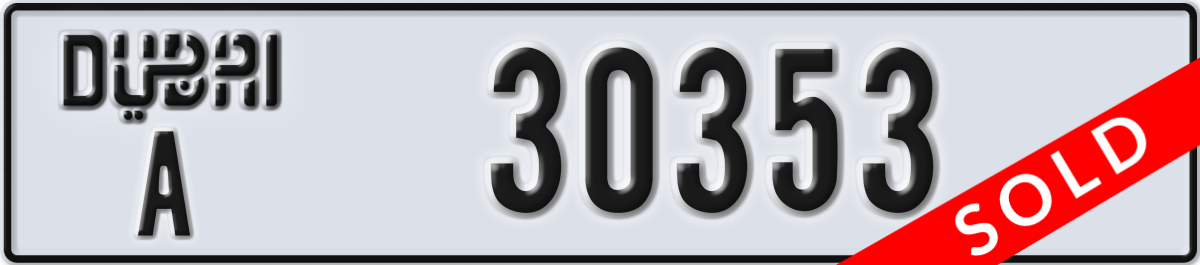 dubai License Plate Number 30353 Code A