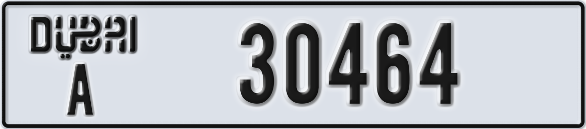 dubai License Plate Number 30464 Code A