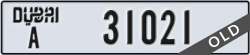 dubai - code - A - number -31021