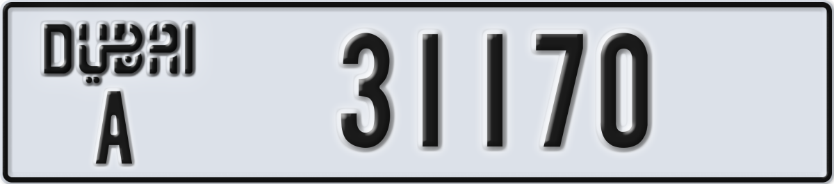 dubai License Plate Number 31170 Code A