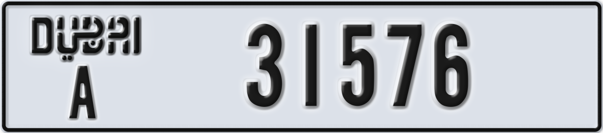 dubai License Plate Number 31576 Code A