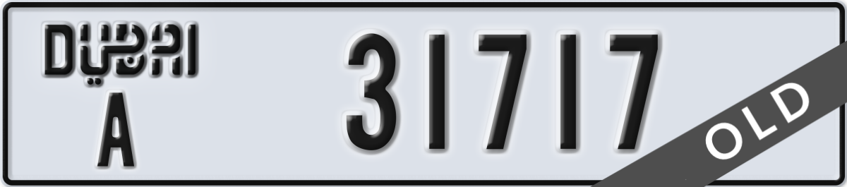 dubai License Plate Number 31717 Code A