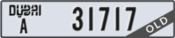 dubai - code - A - number -31717