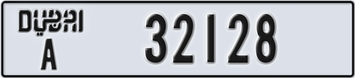 dubai License Plate Number 32128 Code A