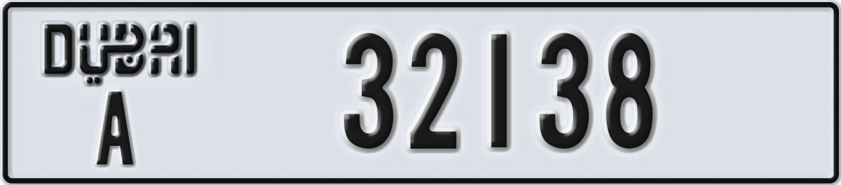 dubai License Plate Number 32138 Code A